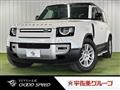 2021 Land Rover Defender