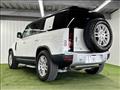 2021 Land Rover Defender