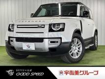 2021 Land Rover Defender