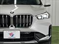 2024 BMW BMW Others
