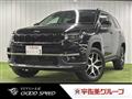 2024 Jeep Commander
