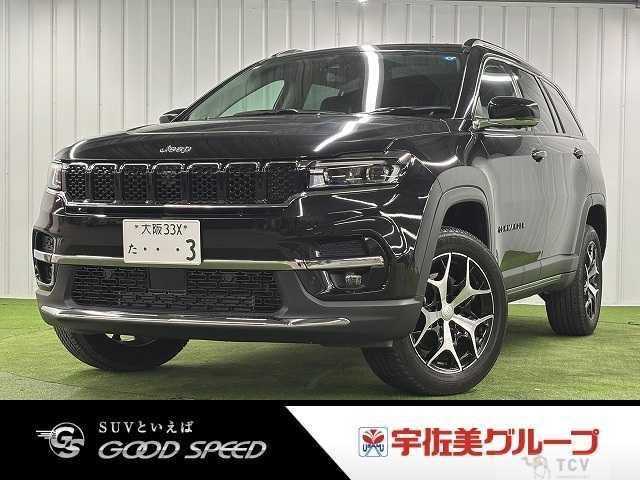 2024 Jeep Commander