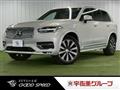 2019 Volvo XC90