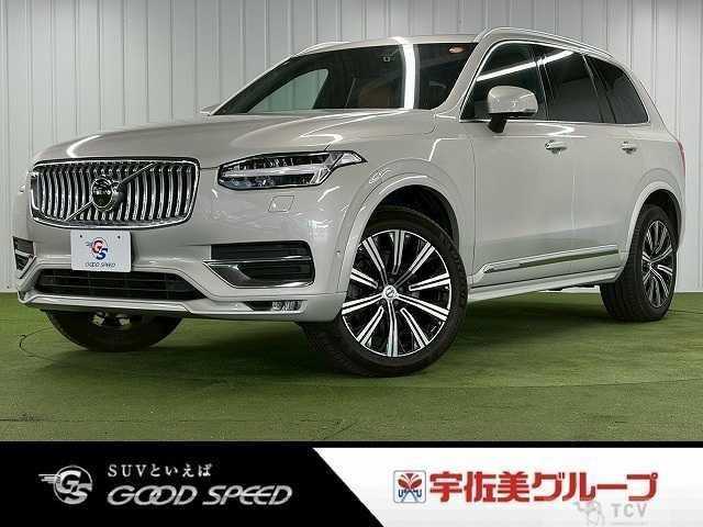2019 Volvo XC90