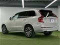 2019 Volvo XC90