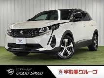 2022 Peugeot Peugoet Others
