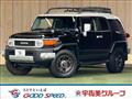 2015 Toyota FJ Cruiser