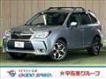 2013 Subaru Forester