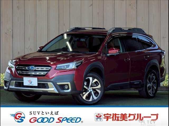2021 Subaru Outback