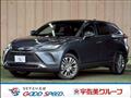 2024 Toyota Harrier Hybrid