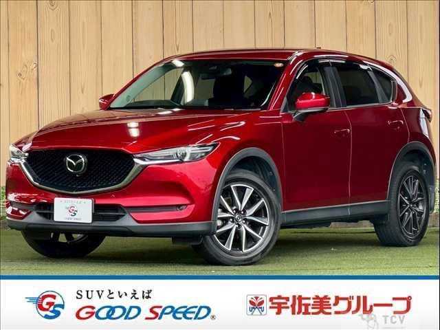 2020 Mazda CX-5
