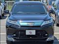 2017 Toyota Harrier