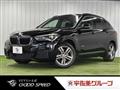 2016 BMW BMW Others