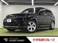 2021 Land Rover Range Rover Sport