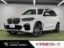 2020 BMW X5