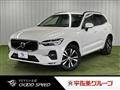 2021 Volvo XC60