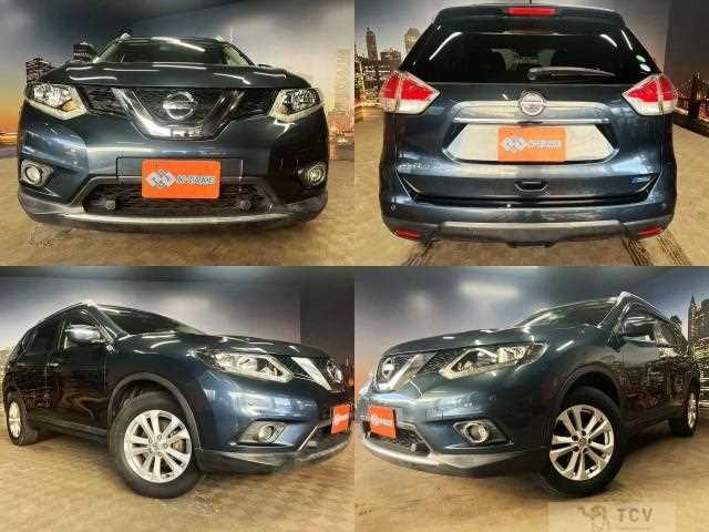 2015 Nissan X-Trail