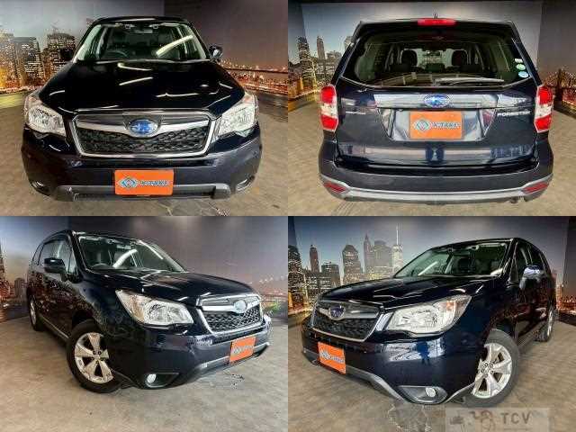 2015 Subaru Forester