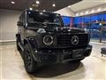 2026 Mercedes-Benz G-Class