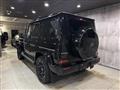 2026 Mercedes-Benz G-Class