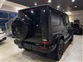 2026 Mercedes-Benz G-Class