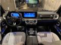 2026 Mercedes-Benz G-Class
