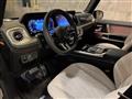 2026 Mercedes-Benz G-Class