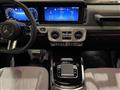 2026 Mercedes-Benz G-Class