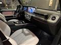 2026 Mercedes-Benz G-Class
