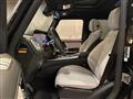 2026 Mercedes-Benz G-Class