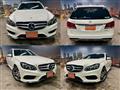 2015 Mercedes-Benz E-Class