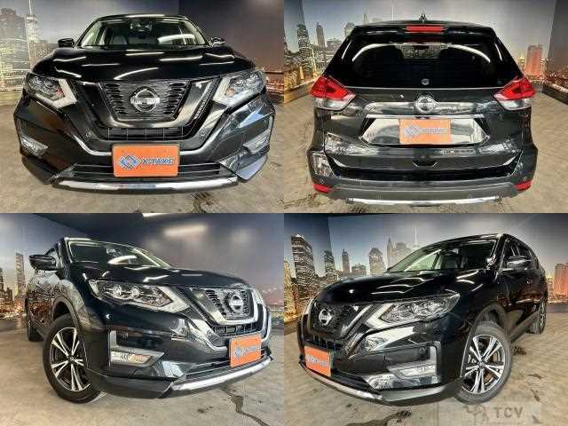 2017 Nissan X-Trail