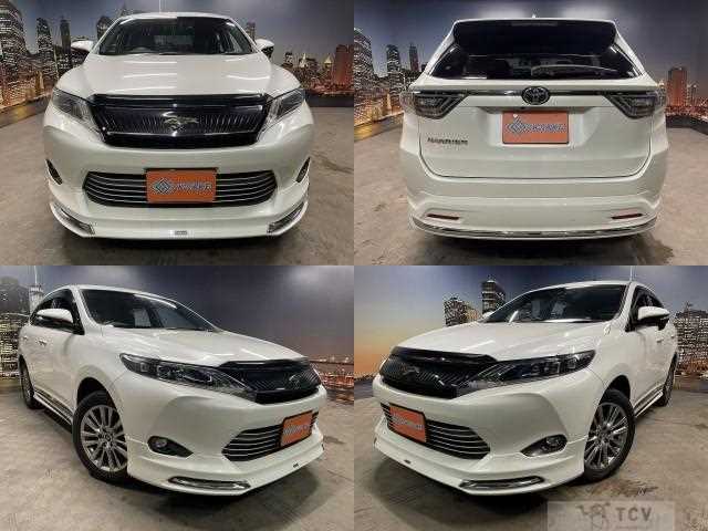 2015 Toyota Harrier