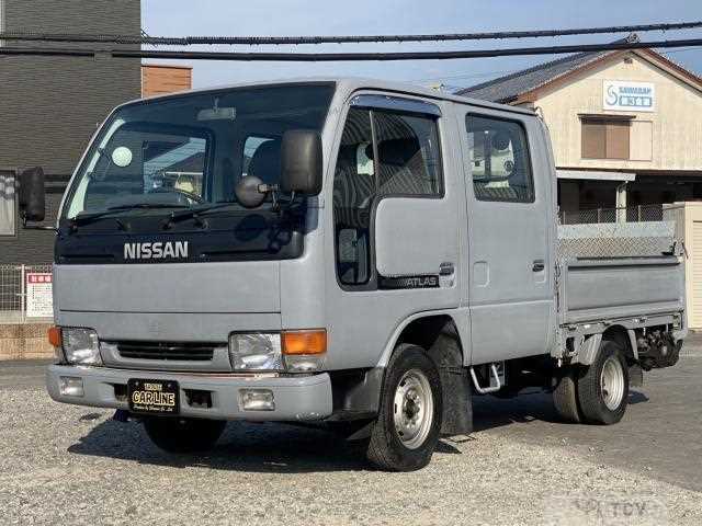 1996 Nissan Atlas