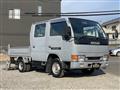 1996 Nissan Atlas