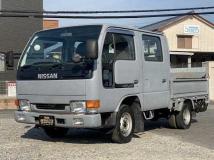 1996 Nissan Atlas
