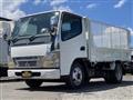 2005 Mitsubishi Fuso Canter