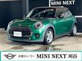 2020 BMW MINI