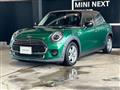 2020 BMW MINI