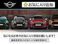 2020 BMW MINI