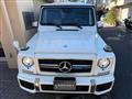 2015 AMG G-Class
