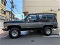 1990 Other All Other All