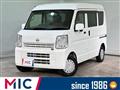 2017 Nissan Nissan Others