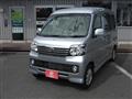 2016 Daihatsu Atrai Wagon