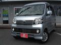 2016 Daihatsu Atrai Wagon