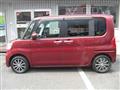 2019 Daihatsu Tanto