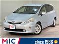 2013 Toyota PRIUS α