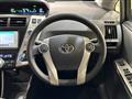 2013 Toyota PRIUS α