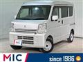 2020 Suzuki Every
