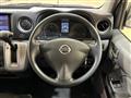 2016 Nissan Nissan Others
